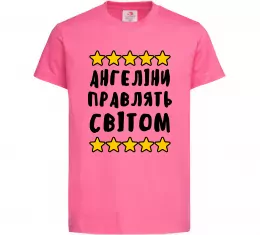 Детская футболка