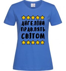 Женская футболка Ангеліни правлять світом