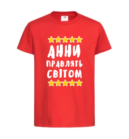 Дитяча футболка Анни правлять світом Червоний фото