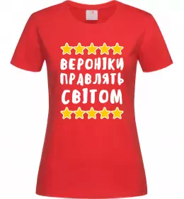 Жіноча футболка Вероніки правлять світом Червоний фото