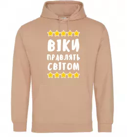 Женская толстовка (худи)