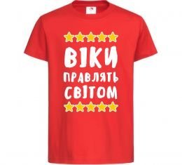 Дитяча футболка Віки правлять світом Дитяча футболка Віки правлять світом