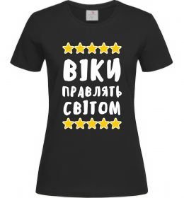 Женская футболка Віки правлять світом