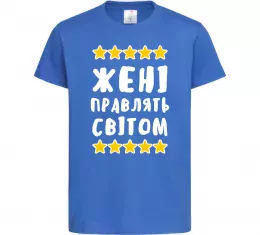 Дитяча футболка Погану людину Євгенією не назвуть Чорний фото