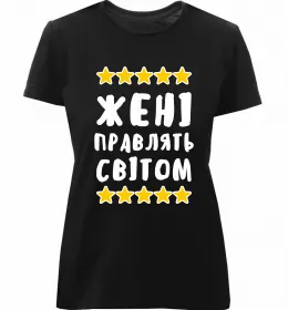 Женская премиум футболка Погану дівчину Євгенією не назвуть Белый фото