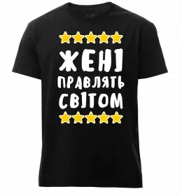 Чоловіча преміум футболка