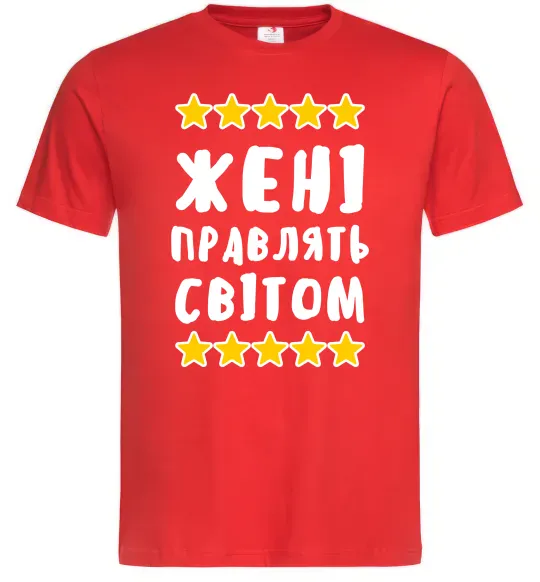 Чоловіча футболка Жені правлять світом Червоний фото