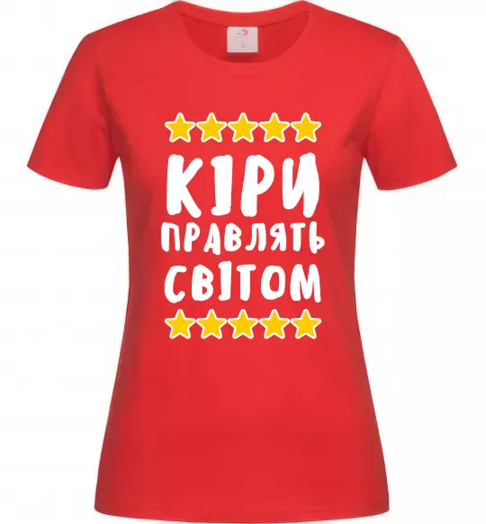 Жіноча футболка Кіри правлять світом Червоний фото