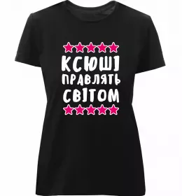 Женская премиум футболка Ксенія будь як голуб Белый фото