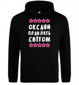 Женская толстовка (худи)