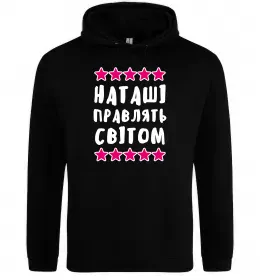 Женская толстовка (худи) Наталія будь як голуб Белый фото