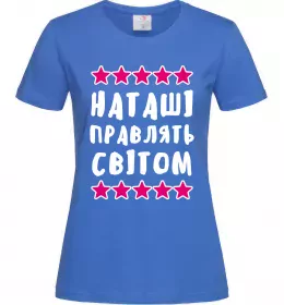 Женская футболка Natasha minnie mouse Ярко-розовый фото Женская футболка Natasha minnie mouse Ярко-розовый фото