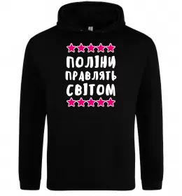 Женская толстовка (худи)