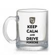 Чашка стеклянная Keep calm and drive Porsche Прозрачный фото