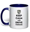 Чашка з кольоровою ручкою Keep calm and drive Porsche Глибокий темно-синій фото