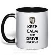 Чашка с цветной ручкой Keep calm and drive Porsche Черный фото