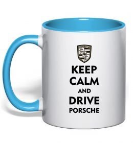 Чашка з кольоровою ручкою Keep calm and drive Porsche Чашка з кольоровою ручкою Keep calm and drive Porsche