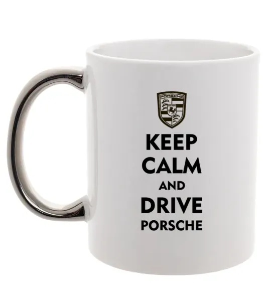 Чашка з кольоровою ручкою Keep calm and drive Porsche Срібло фото
