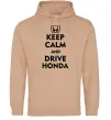 Жіноча толстовка (худі) Keep calm and drive Honda Пісочний фото