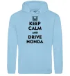 Женская толстовка (худи) Keep calm and drive Honda Голубой фото