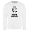 Свитшот Keep calm and drive Honda Белый фото