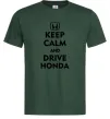 Мужская футболка Keep calm and drive Honda Темно-зеленый Мужская футболка Keep calm and drive Honda Темно-зеленый фото