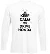 Лонгслив Keep calm and drive Honda Белый Лонгслив Keep calm and drive Honda Белый фото