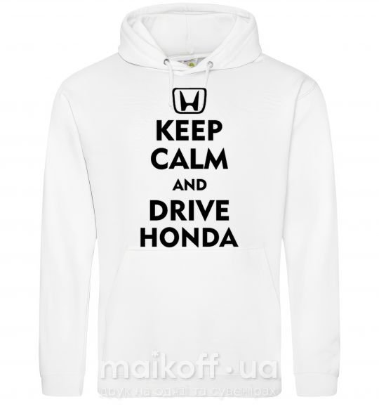 Чоловіча толстовка (худі) Keep calm and drive Honda Білий фото
