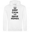 Мужская толстовка (худи) Keep calm and drive Honda Белый фото