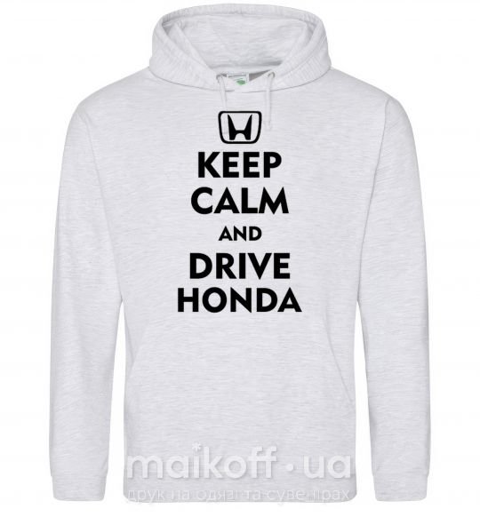 Жіноча толстовка (худі) Keep calm and drive Honda Сірий меланж фото