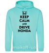 Женская толстовка (худи) Keep calm and drive Honda Мятный фото