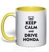 Чашка з кольоровою ручкою Keep calm and drive Honda Сонячно жовтий фото