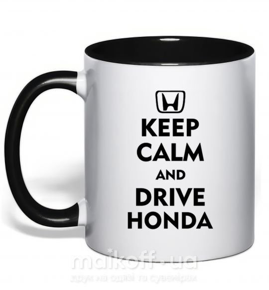Чашка з кольоровою ручкою Keep calm and drive Honda Чорний фото