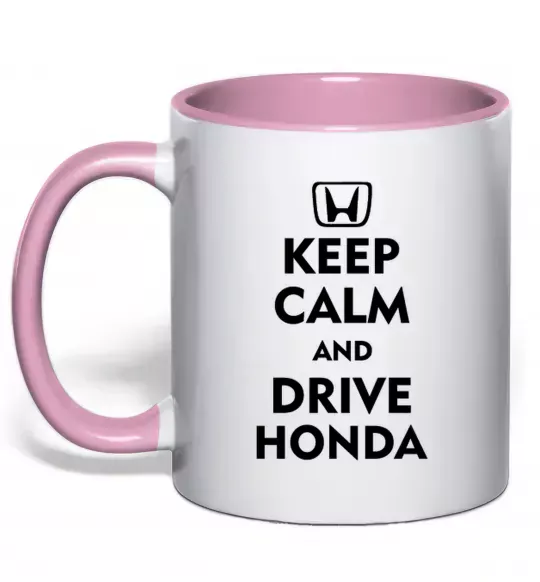 Чашка с цветной ручкой Keep calm and drive Honda Нежно розовый фото