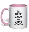 Чашка с цветной ручкой Keep calm and drive Honda Нежно розовый фото