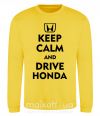 Світшот Keep calm and drive Honda Сонячно жовтий фото