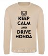 Світшот Keep calm and drive Honda Пісочний фото