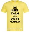 Чоловіча футболка Keep calm and drive Honda Лимонний фото