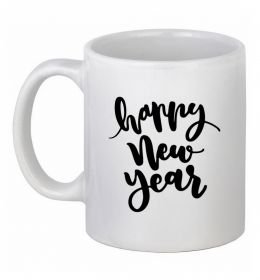 Чашка керамическая Happy New Year Curvy