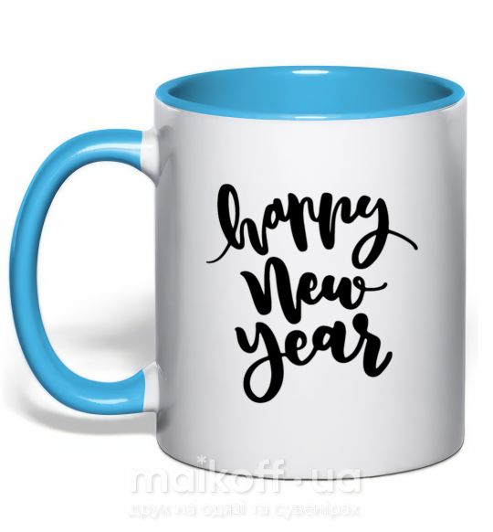 Чашка с цветной ручкой Happy New Year Curvy Голубой фото