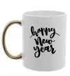 Чашка с цветной ручкой Happy New Year Curvy Золото фото