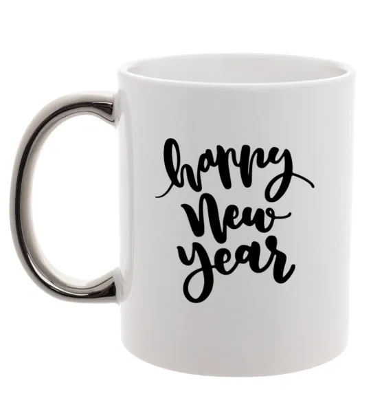 Чашка с цветной ручкой Happy New Year Curvy Серебро фото