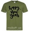 Мужская футболка Happy New Year Curvy Оливковый фото