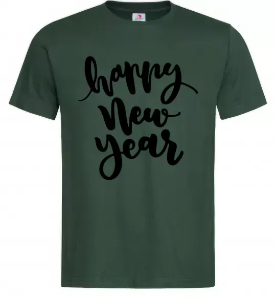 Чоловіча футболка Happy New Year Curvy Темно-зелений фото