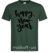 Мужская футболка Happy New Year Curvy Темно-зеленый фото