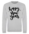 Світшот Happy New Year Curvy Сірий меланж фото