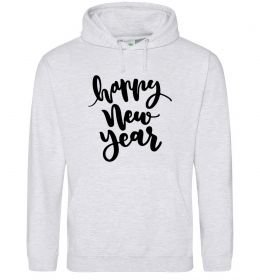 Чоловіча толстовка (худі) Happy New Year Curvy