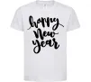 Дитяча футболка Happy New Year Curvy Білий фото