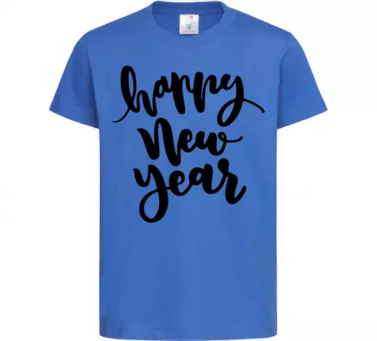 Дитяча футболка Happy New Year Curvy Яскраво-синій фото