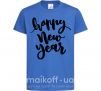 Дитяча футболка Happy New Year Curvy Яскраво-синій фото